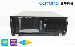 JH-FBG-A3 光纖光柵解調(diào)儀（機(jī)架式、高速）