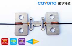 JH-FGS-C1光纖光柵應(yīng)變計(jì)（金屬表面）_聚華科技