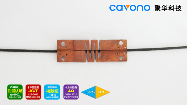 JH-FGS-D2 光纖光柵貼片式應(yīng)變計