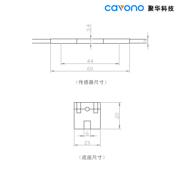 聚華JH-FGS-B4光纖光柵應(yīng)變計(jì)（微型）