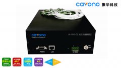 JH-FBG-C1 光纖光柵解調(diào)儀（小型化）_聚華科技